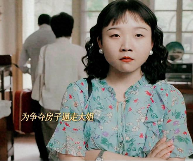 《六姊妹》下载百度网盘资源下载在线看免费【BD1280P泄露-MKV】超清晰版