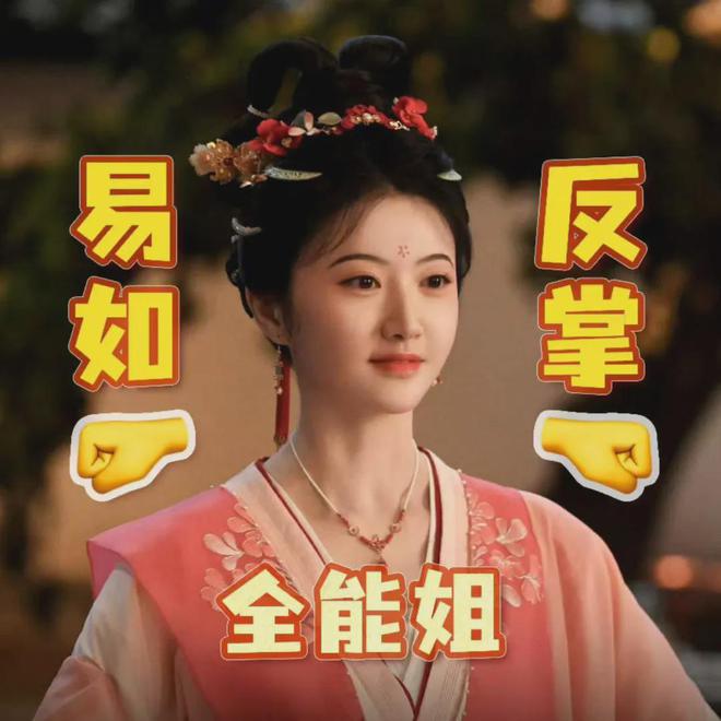 《似锦》电视剧百度云迅雷BT种子免费加长版【BD720P/夸克网盘-MP4】