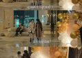 《滤镜》百度网盘在线免费观看【1280P高清免费】网盘资源下载缩略图