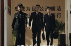 央视首播，36集扫黑大剧要来了，看完预告我想说：这尺度真给力缩略图