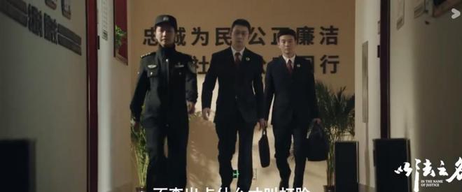 央视首播，36集扫黑大剧要来了，看完预告我想说：这尺度真给力