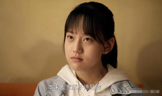 《六姊妹》全集百度云网盘【免费1080P资源下载】资源下载