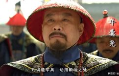 《甄嬛传》百度云迅雷网盘资源免费下载HD1080p高清版本缩略图