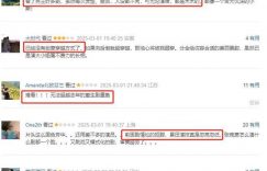 《似锦》（在线免费观看阿里云盘）百度云网盘【1280P高清】资源下载缩略图