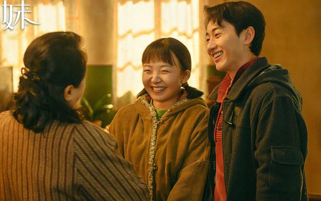 《六姊妹》全集迅雷BT资源下载[Mp4][1080P]百度云网盘