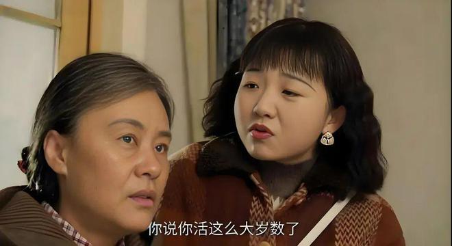 六姊妹：刘妈病了，刘美心才肯把卖秘方的60万分给六个女儿