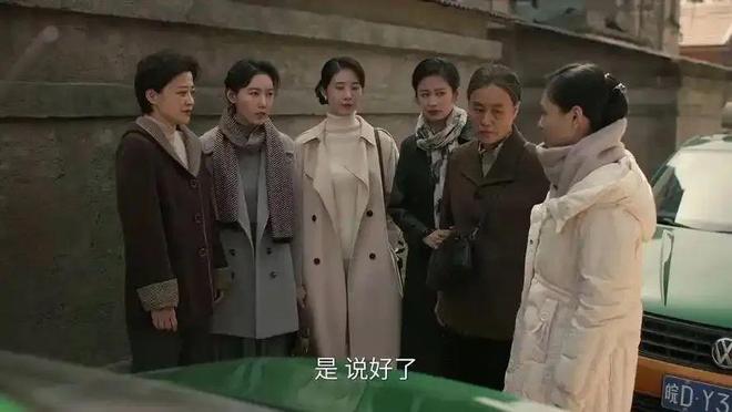 六姊妹：刘妈病了，刘美心才肯把卖秘方的60万分给六个女儿