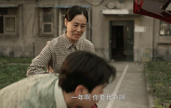 《六姊妹》百度云网盘迅雷资源下载免费下载HD1080P高清