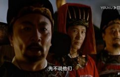 《大明王朝1566》全集百度网盘阿里云盘高清免费分享无水印资源下载缩略图
