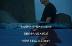 《古典爱情》全集百度网盘magnet磁力链接下载（HD720P/夸克网盘-MKV）4k高清缩略图