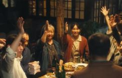 开播才15分钟，收视率就破3.5了！本来是冲着胡军去的，没想到被57岁的女配角给吸引住了缩略图