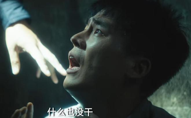 才播4集，收视率就狂飙，我想说：央视又要推出年代剧巅峰之作了