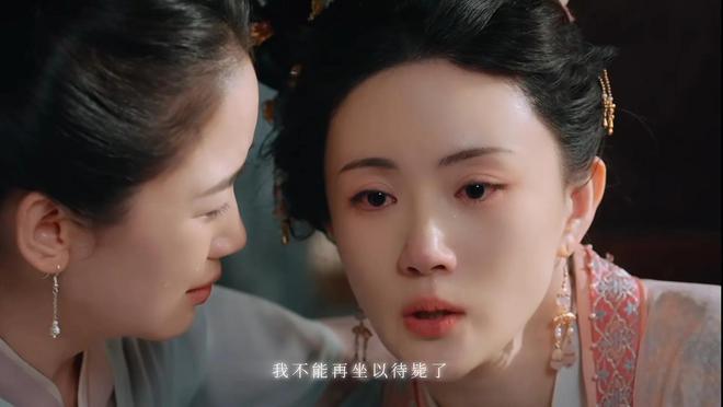 《似锦》全集在线观看百度云资源下载免费观看高清电视剧阿里云盘资源下载