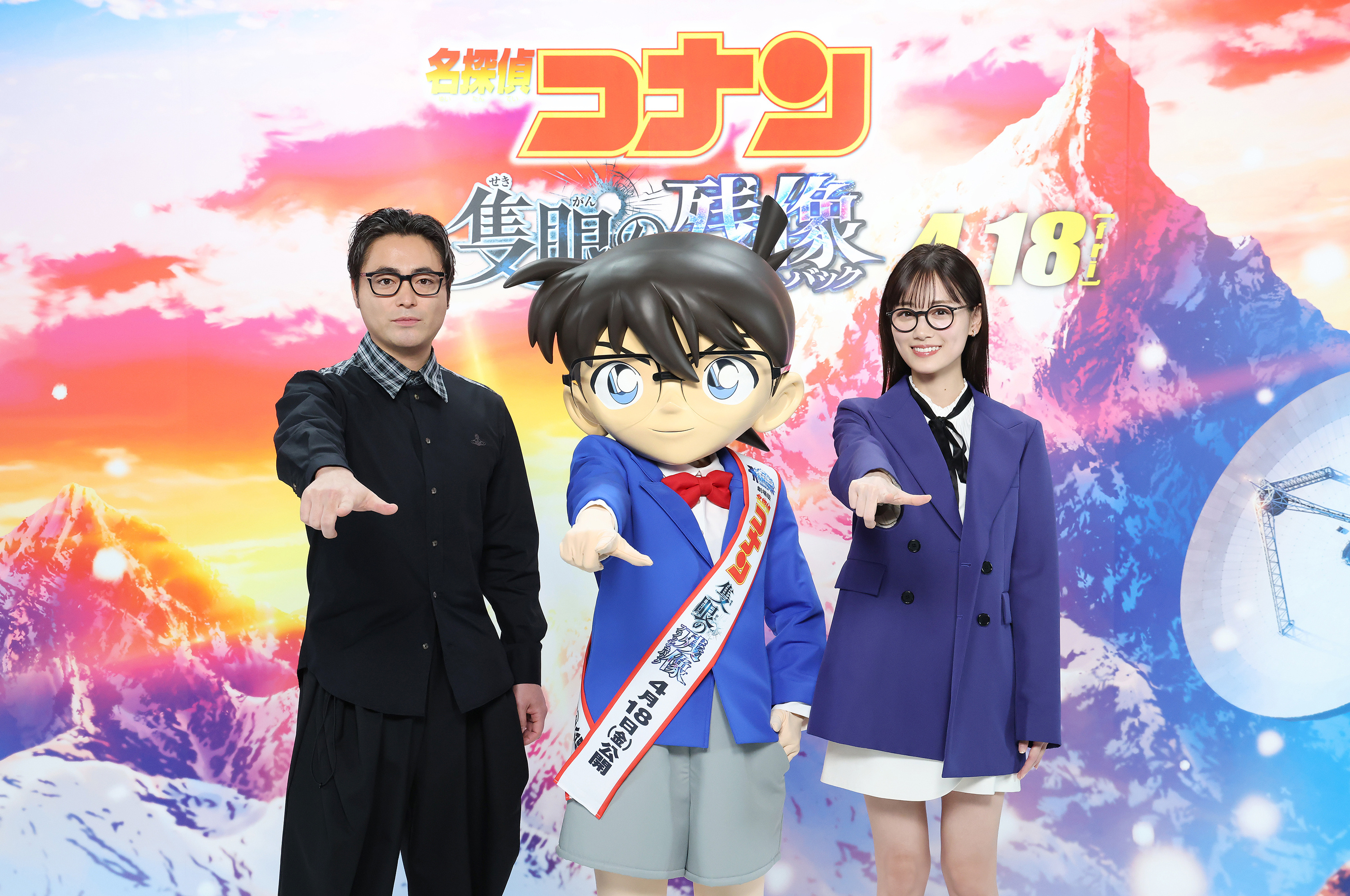 《名侦探柯南》百度云网盘资源下载【高清1080P】泄露迅雷种子下载