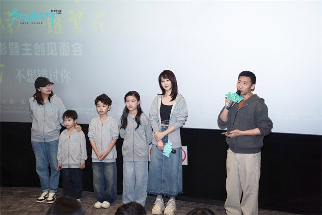 《多幸运遇见你》百度云网盘资源下载【1080HD高清中字】迅雷种子下载链接