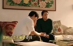 《六姊妹》百度云在线免费观看[1080p高清免费]资源下载缩略图