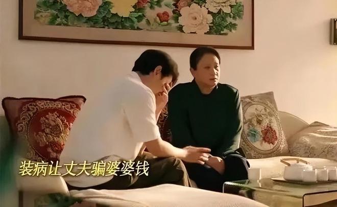 《六姊妹》百度云在线免费观看[1080p高清免费]资源下载