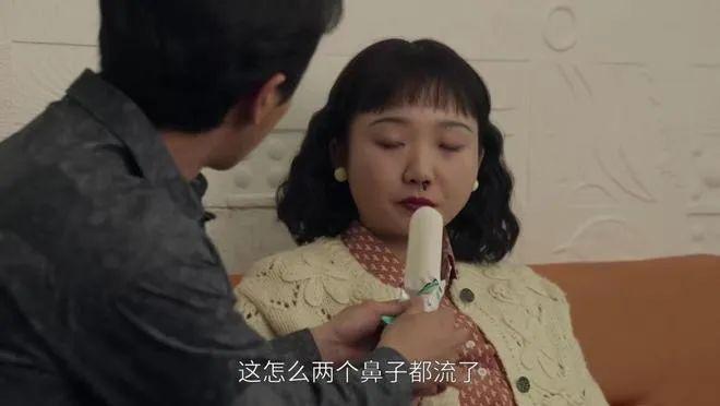 《六姊妹》百度云在线免费观看[1080p高清免费]资源下载