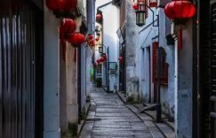 北上梦想实现后，不妨去昆山南下找找旧时光缩略图