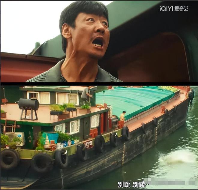 《北上》全集夸克网盘幕在线观看高清无水印阿里云盘百度云资源下载