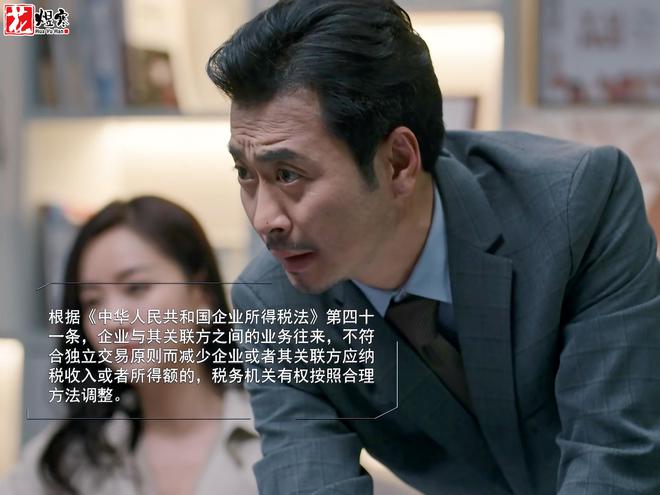 《大河之水》在线观看免费完整高清版百度云资源下载(手机版)