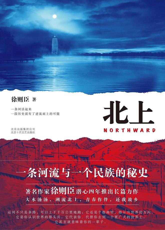 央视开播啦！又一部年代大剧还没播就火了，我敢说：这剧肯定收视率爆表！