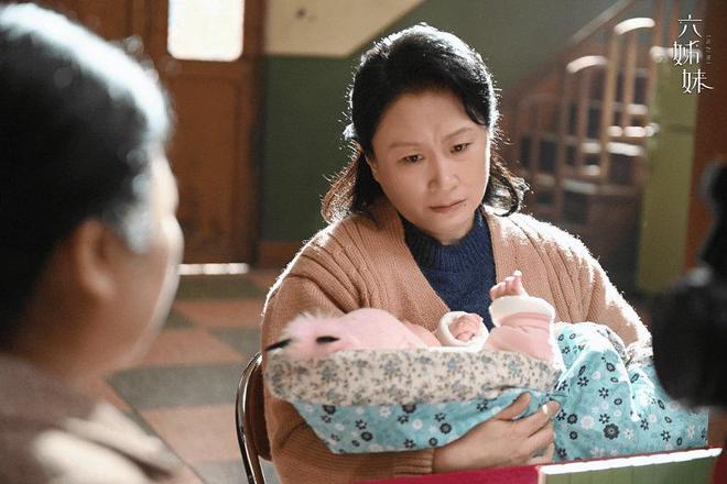 《六姊妹》百度云网盘[HD1080p]免费资源下载分享