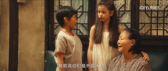 《北上》百度云网盘[MP41080P]阿里云盘资源下载