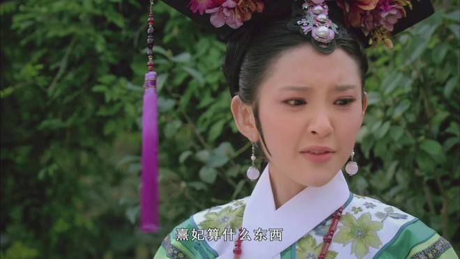 《甄嬛传》百度云网盘资源网盘资源在线观看免费完整国语2021高清(手机版)