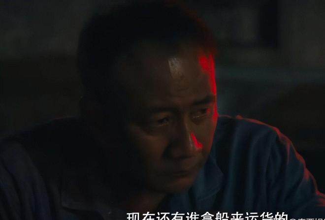 《北上》全集迅雷BT资源下载[mkv]蓝光[BD720p1080p]