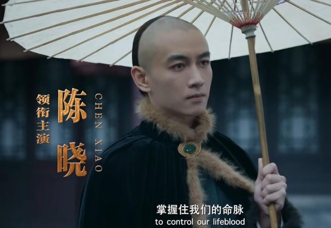 央视新剧上线啦！陈晓主演，全是实力派演员，可能要火了哦！