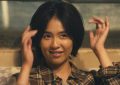 《北上》百度云网盘资源(完整观看版)在线(手机版)已更免费下载缩略图