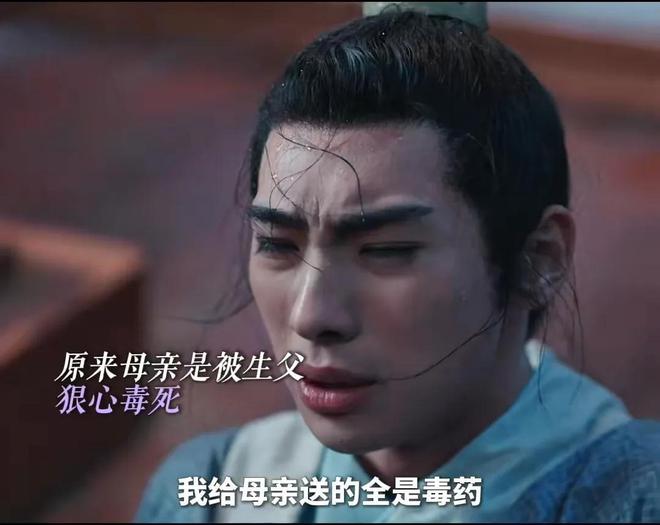 《九重紫》百度云网盘在线免费观看【高清1080P】迅雷资源下载