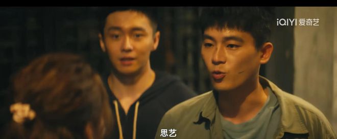 《北上》百度云网盘资源下载国语中字【BD1080P泄露-MKV高清】