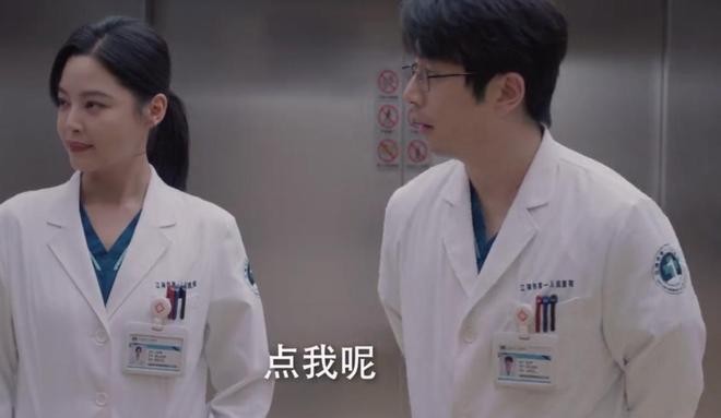 《仁心俱乐部》百度云网盘资源下载[HD-MP4][阿里云盘][高清]