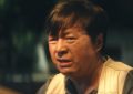 《北上》网盘资源下载高清无水印免费分享HD1080P蓝光超清官方字幕缩略图