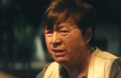 《北上》网盘资源下载高清无水印免费分享HD1080P蓝光超清官方字幕缩略图