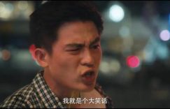 央视那部年代剧超火，最大受益者不是女主，是这位49岁女三号缩略图