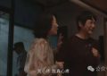难哄大结局：温以凡两次对车雁琴发火，和亲妈赵媛冬彻底掰了缩略图