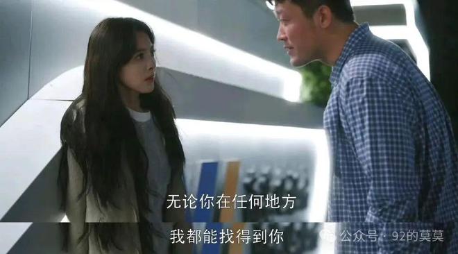 《难哄》百度云网盘【1080P高清免费】泄露资源下载