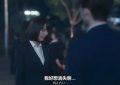 岛国上班族，精神状态超棒！缩略图