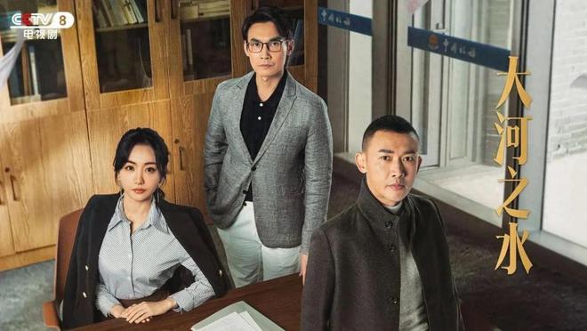 《北上》百度云网盘资源下载阿里云盘