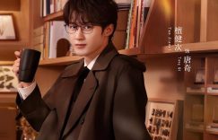 《滤镜》全集下载在线看百度云网盘高清资源「BD1080P夸克网盘-MP4」缩略图