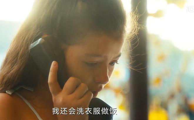 《北上》全集在线免费观看（超高清）【1280P】资源下载链接下载
