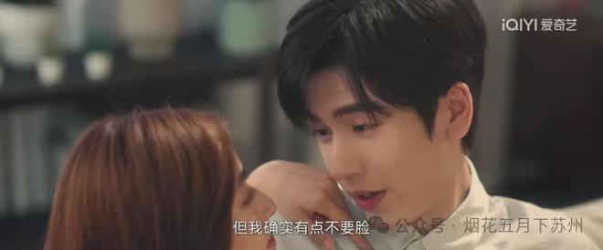 《爱你》百度云资源下载【网盘高清1280P高清】链接