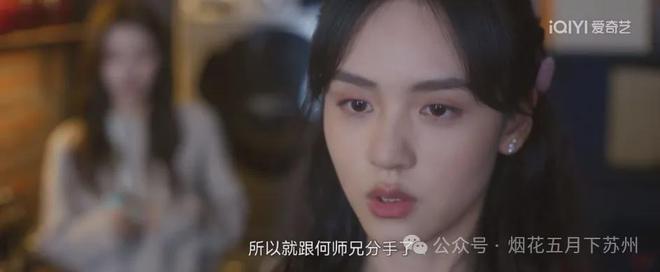 《爱你》百度云资源下载【网盘高清1280P高清】链接