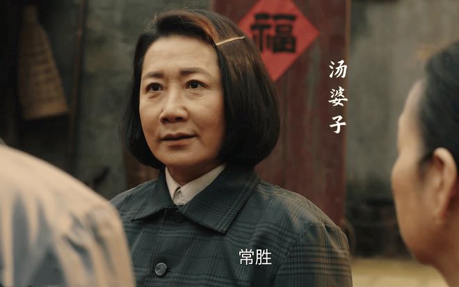 《六姊妹》全集百度云网盘资源下载【高清1080P】泄露迅雷种子下载