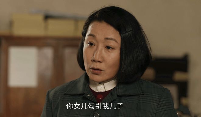 《六姊妹》全集百度云网盘资源下载【高清1080P】泄露迅雷种子下载