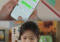 滤镜：檀健次被骗20集，苏橙橙33秒就哄好，何以琛却坚持一晚上缩略图