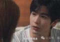《爱你》全集百度云网盘迅雷资源免费下载HD1080p版本阿里云盘缩略图